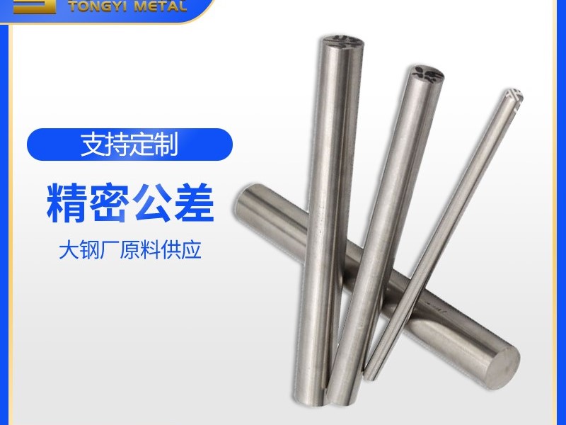 304丝瓜视频官网下载應用領域