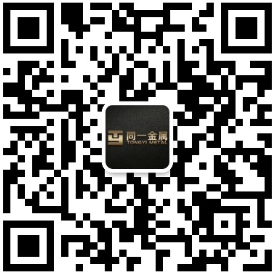 丝瓜网站在线观看金屬